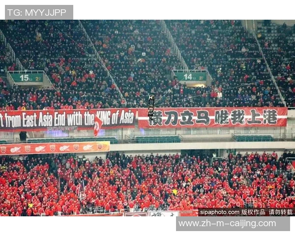 上海上港与绿地申花激战正酣谁能在德比战中笑到最后