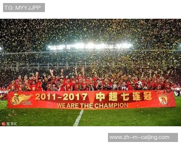 巴塞罗那与广州恒大激战在即谁将书写新的足球传奇