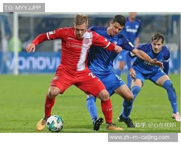 德累斯顿与奥厄的激烈对决谁能在赛场上笑到最后